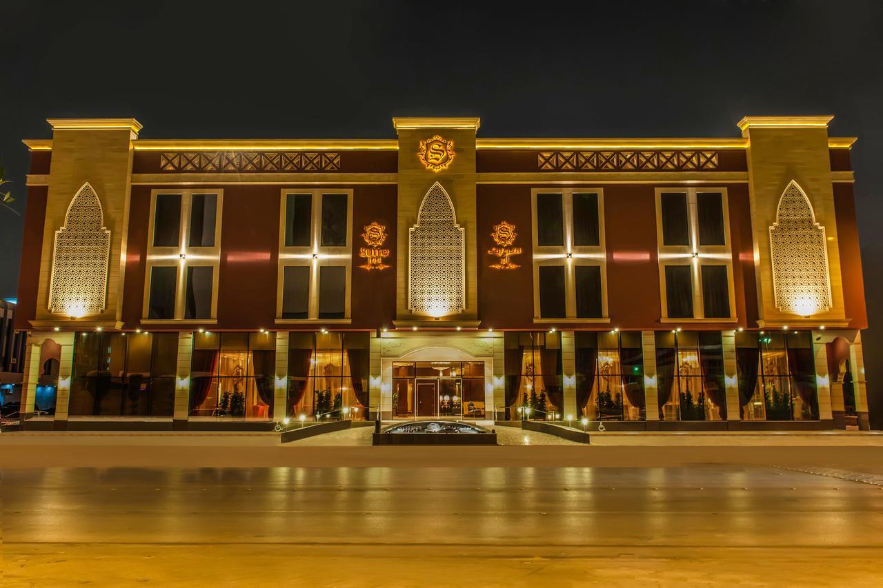 Suite Inn Hotel Ριάντ Εξωτερικό φωτογραφία