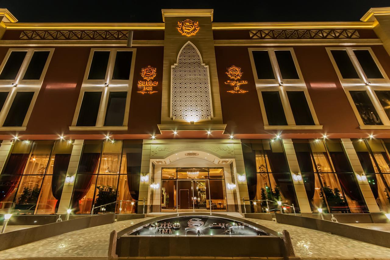 Suite Inn Hotel Ριάντ Εξωτερικό φωτογραφία